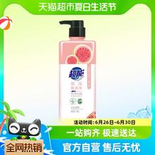 超能洗洁精果蔬餐具净宝宝奶瓶750g/瓶温和不伤手