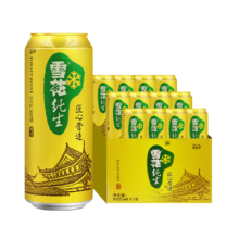 puls会员：雪花啤酒（Snowbeer） 纯生 500ml*12听