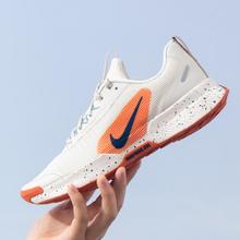 NIKE 耐克 JUNIPER TRAIL 3低帮男鞋透气耐磨日常轻便跑步鞋