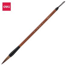 deli 得力 中楷狼毫毛笔