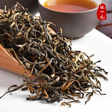 88VIP会员：张一元 红茶特级滇红50gX1罐元素滇红云南红茶