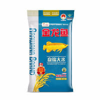 金龙鱼 盘锦大米5KG*4袋20公斤整箱 蟹稻共生东北大米