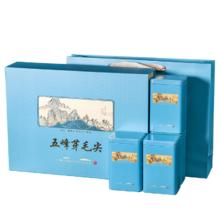 简小禾 2024年新茶 五峰毛尖 观山悦茗100g*4盒