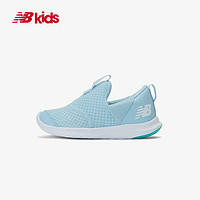 new balance NB儿童运动休闲跑步鞋凉鞋 IOSTEPCK
