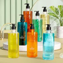 拍三件 CAEM 香水洗护套装520ml