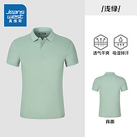 JEANSWEST 真维斯 男士polo衫短袖t恤