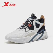 特步（XTEP）峰行3.0板鞋