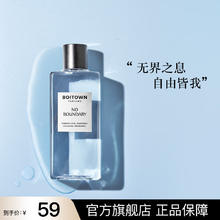 lengon 良工 XD-C系列 8孔位插座