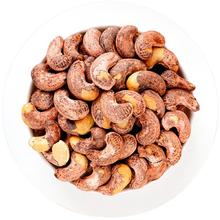 ZHIO 新货紫皮大腰果仁原味紫皮坚果干果休闲零食含罐装 250g*1罐
