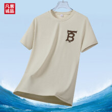 凡客诚品 夏季速干短袖T恤衫 任选*2件