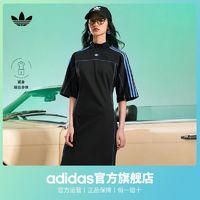 adidas 阿迪达斯 官方三叶草女装休闲运动连衣裙IC2270