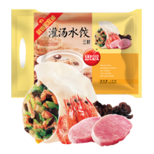 思念 灌汤新一代系列 速冻水饺 1KG（约50只）任选8件 合集
