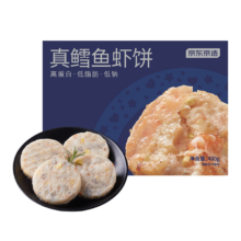 plus会员，京东百亿补贴:京东京造 真鳕鱼鲜虾饼 400g