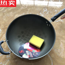 结盟者 德国进口品质上海福如厨得乐3不粘锅炒锅无油烟家用圆底炒菜锅大 36c3d单柄+赠品 无盖 0cm