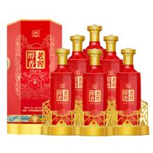 泸州共赏老窖醇香52度500ml*6整箱装