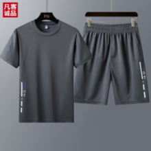 PLUS会员！VANCL 凡客诚品 男士冰丝速干运动服套装 BSD-2013