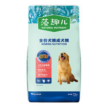 京东PLUS：Myfoodie 麦富迪 藻趣儿牛肉螺旋藻 狗粮 7.5kg