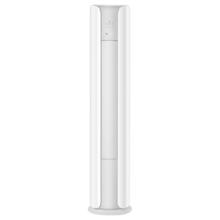 GREE 格力 云颜系列 KFR-72LW/NhPa1BAj 新一级能效 立柜式空调 3匹