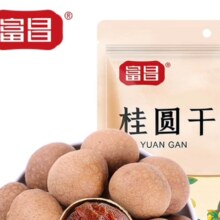 PLUS会员:富昌 桂圆干800g（400g*2袋)