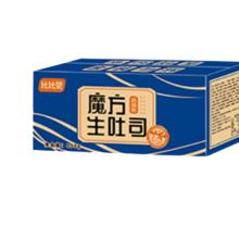 bi bi zan 比比赞 魔方生吐司 奶香味 400g