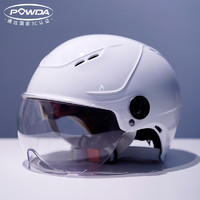 POWDA 国标3C认证ABS安全头盔