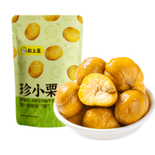 粒上皇 甘栗仁100g 休闲板栗 坚果炒货特产 板栗源自迁西零食小吃甘栗仁