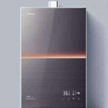 今晚20点、PLUS会员：Midea 美的 16升 安睡M9燃气热水器 一级静音 JSQ30-M9 Ultra