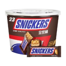 88VIP：SNICKERS 士力架 花生夹心巧克力460g*1桶*2件