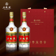 WULIANGYE 五粮液 普五第五代 晶质长城版 浓香型白酒 52度 375ml*2双瓶礼盒送礼袋