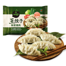 bibigo 必品阁 王饺子 鲜菜猪肉味 840g