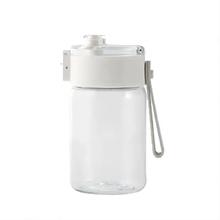 MINISO 名创优品 水杯TRITAN材质耐高温防摔便携塑料杯子女运动夏天