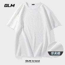 GLM 华夫格 重磅T恤