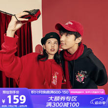 ERKE 鸿星尔克 卫衣男2024年情侣连帽卫衣51224102069