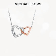 MICHAEL KORS 迈克·科尔斯 百搭高级感爱心项链 MKC1641AN93