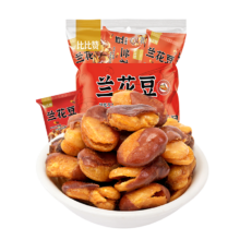 Plus会员、概率券:比比赞 BIBIZAN 兰花豆香辣味400g约20包整袋*5件