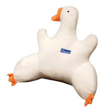 白色大鹅腰靠 45cm