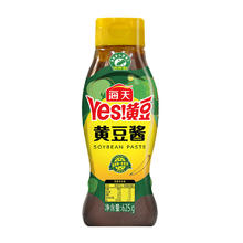 海天 黄豆酱挤挤装625g 点蘸不脏瓶口黄豆酿造酱香浓郁