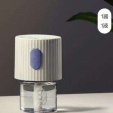 88VIP：babycare 儿童驱蚊电蚊香液 1液1器