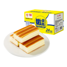 PLUS会员：PANPAN FOODS 盼盼 嫩蛋糕 600g/箱