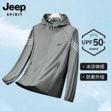 Jeep Spirit 男女同款2024春夏连帽休闲户外防晒衣 多色