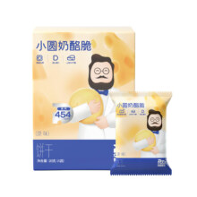 临期，PLUS会员:奶酪博士 小圆奶酪脆 原味28g 任选10件+赠泡芙*3＋调味粉*3＋海苔脆*2