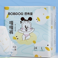 BoBDoG 巴布豆 嘎嘎裤 纸尿裤 L48/XL44（尺码任选）