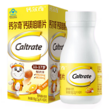 钙尔奇（Caltrate） 11-17岁青少年 钙镁咀嚼片60片*2瓶