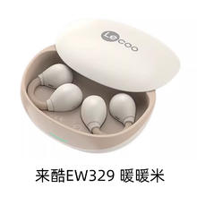Lenovo 联想 来酷EW329蓝牙耳机气骨传导不入耳夹耳运动2024新款跑步男女
