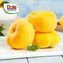 Dole 都乐 临沂毛蟠桃 礼盒装 3斤 7-9粒