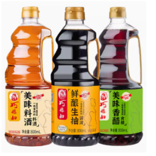巧媳妇组合调料800MLx3瓶
