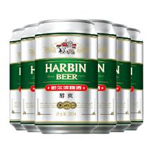 哈尔滨啤酒 Beer/哈尔滨啤酒醇爽6连包330ml*6听