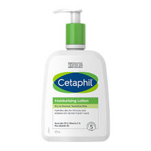 Cetaphil 丝塔芙 倍润保湿润肤乳473ml