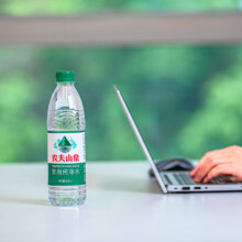 PLUS会员:农夫山泉 饮用纯净水 550ml*24瓶 拍2件