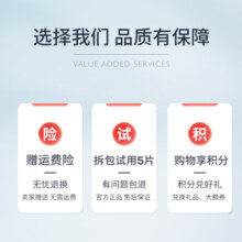 贝乐熊新纤薄婴儿拉拉裤高吸收柔薄透气成长裤小内裤男女宝宝通用学步裤 3加大码/XXXL16片